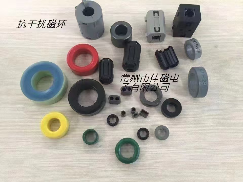 泸州软磁铁氧体